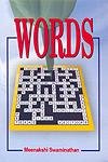 Words - Meenakshi Swaminathan