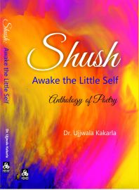 Shush:Awake the Little Self