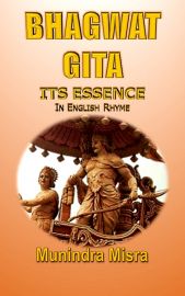 Bhagwat Gita – Its Essence