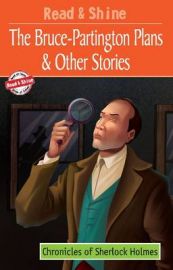 CHRONICLE OF SHERLOCK HOLMES- THE BRUCE-PARTINGTON PLANS AND OTHER STORIES