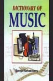 Dictionary of Music - Saroja Ramaswamy