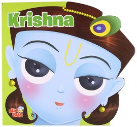 Mini Bus Series: KRISHNA