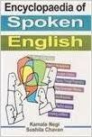 Encyclopaedia of Spoken English (Set of 5 Volumes) - Kamala Negi & Sushila Chavan