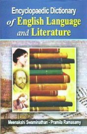 Encyclopaedic Dictionary of English Language and  Literature (Set of 5 Volumes) - Meenakshi Swaminathan & Pramila Ramasamy