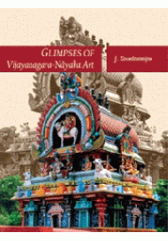 Glimpses of Vijayanagara Nayaka Art