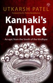 Kannaki`s Anklet