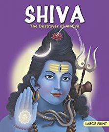 Large Print: SHIVA - The Destroyer of all Evil