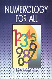 NUMEROLOGY FOR ALL