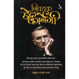 Nivadak Dale Carnegie