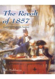 Revolt of 1857 : Saugor and Narbada Territory