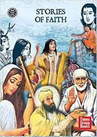 Amar Chitra Katha: Stories of Faith- (set of 5 books )