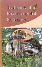 Textbook of Enviromental Education - Swet Singh Padiya