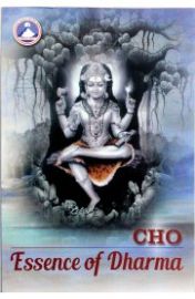 Essence of Dharma - Volume 1