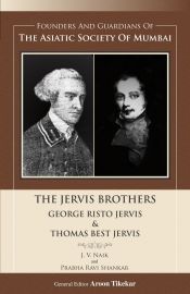 The Jervis Brothers
