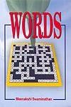Words - Meenakshi Swaminathan