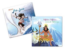 Lord Shiva Series(PACK4)
